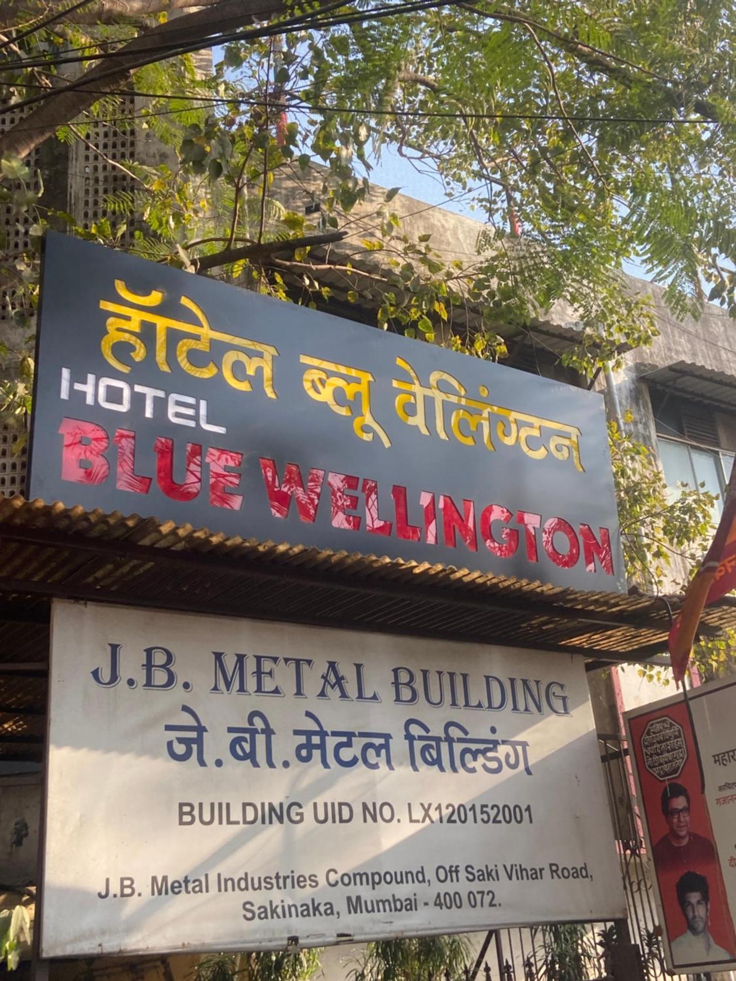 Hotel Blue Wellington - Near Mumbai Airport Exteriör bild